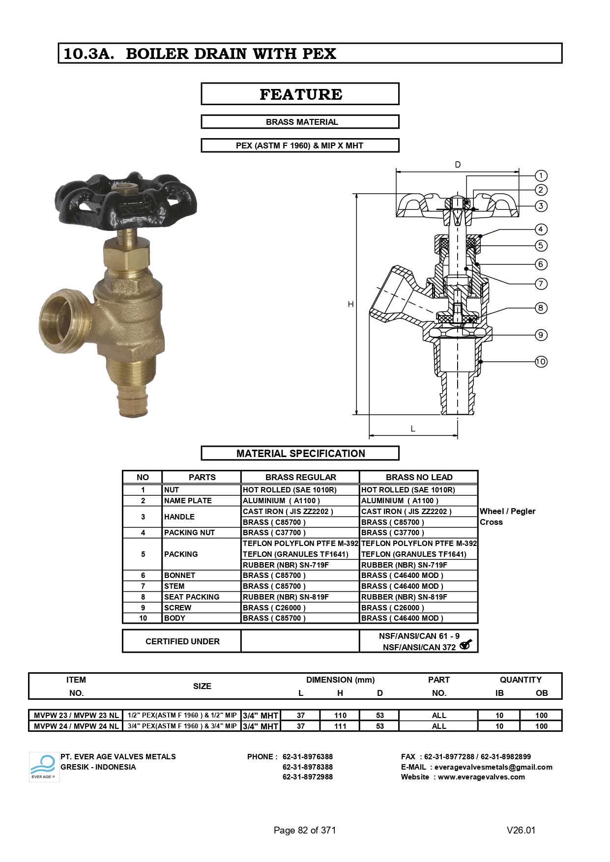 BOILER DRAIN WITH PEX MVPW 23-24 ,